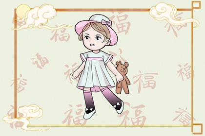 中国万年历黄道吉日,日历查询年黄道吉日,老黄历 黄道吉日