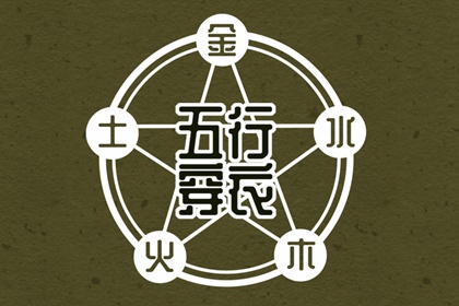 农历在线查询|农历阴历查询年|农历阴历查询2026年