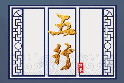 日历表 日历2026年吉日 2026万年历日历